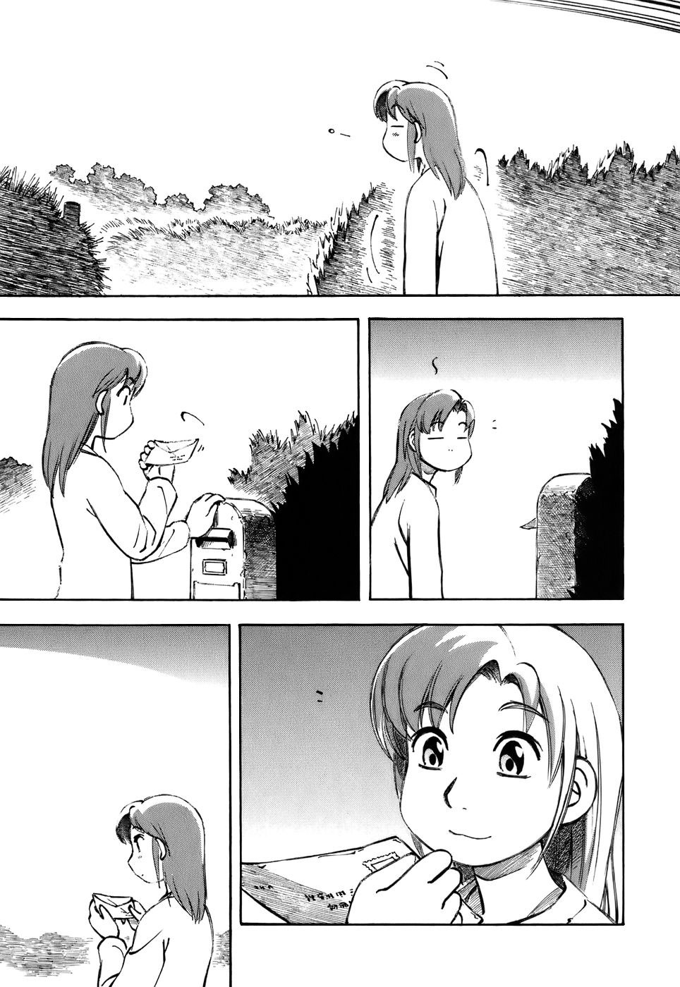 img Yokohama Kaidashi Kikou 3